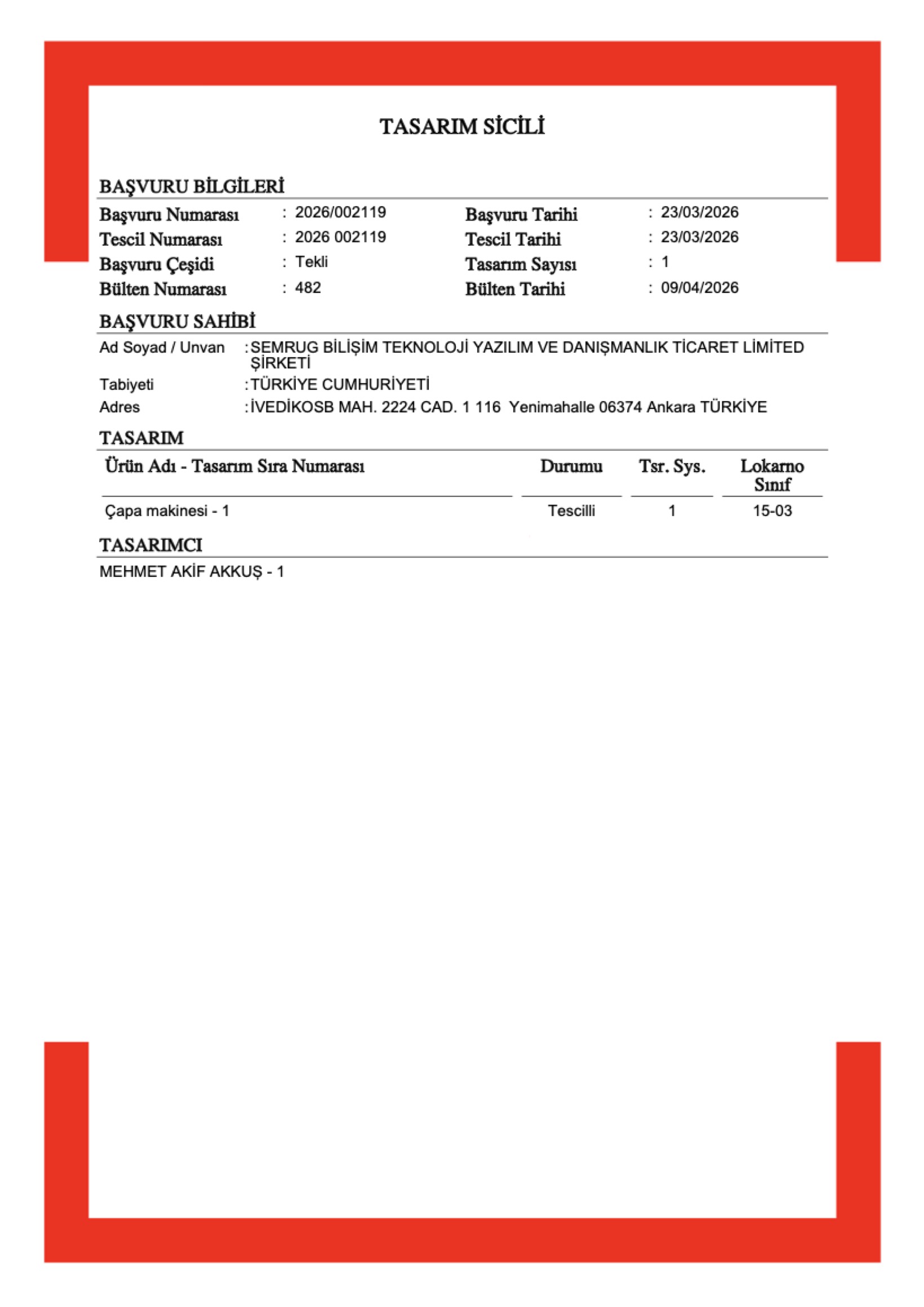 Design Registration Certificate - Registry entry